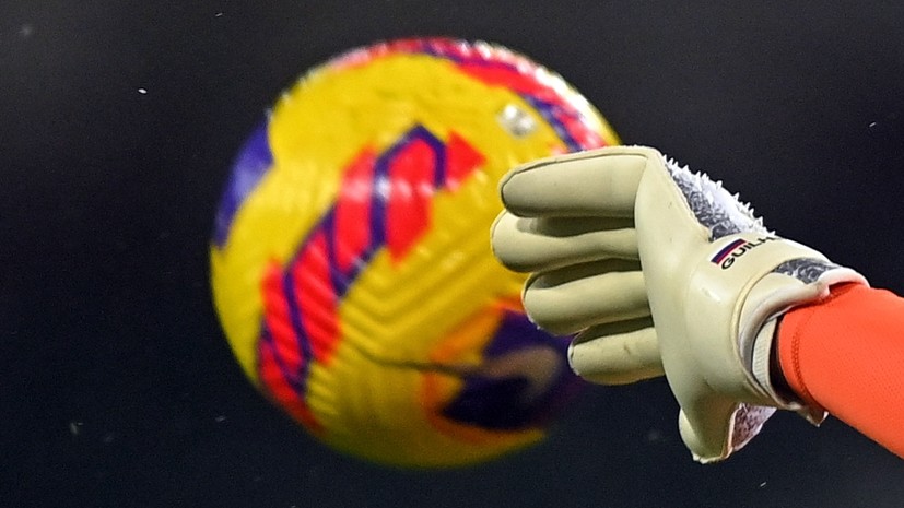 ЦСКА и «Спартак» не сыграют друг с другом в полуфинале «Пути РПЛ» Кубка России