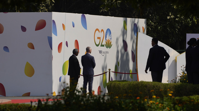 Главы МИД G20 нашли консенсус по ключевым темам