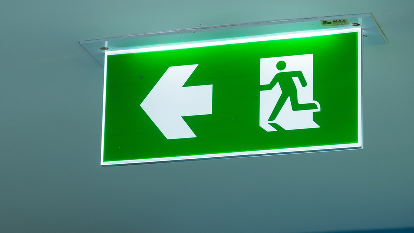 В Подмосковье напомнили об изменениях в правилах противопожарной безопасности