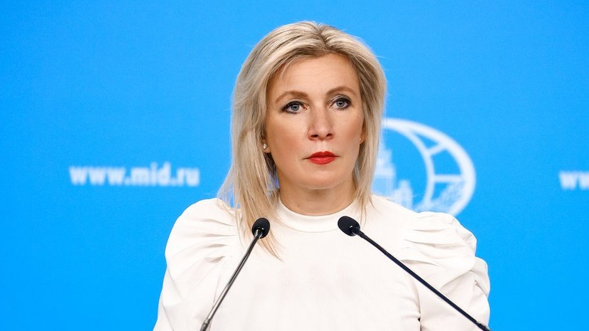Захарова: Россия запросила у Сербии позицию по возможным поставкам боеприпасов Украине