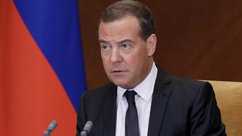 Медведев назвал Сунака, Макрона, Шольца и Байдена пособниками террористов