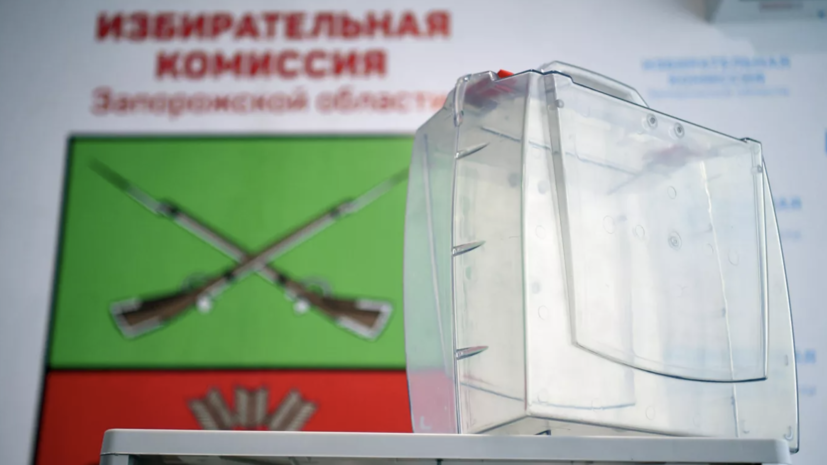 Галина Катющенко возглавила избирком Запорожской области