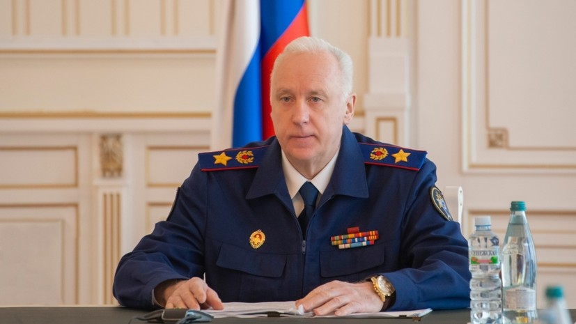 Бастрыкин: более 250 млрд рублей компенсировано в 2022 году потерпевшим в результате преступлений