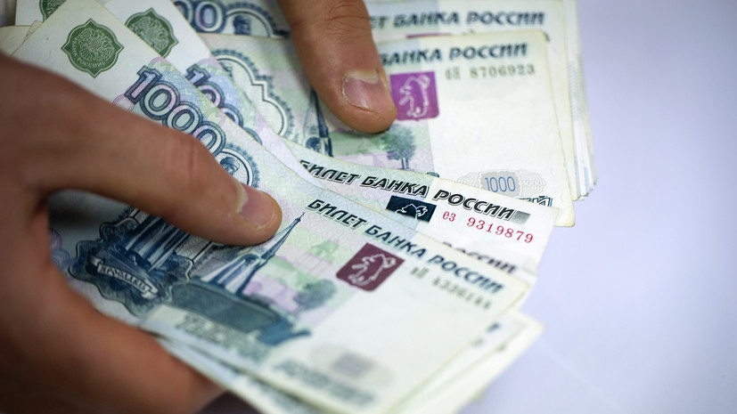 В Подмосковье стали назначать автоматически выплату детям-инвалидам