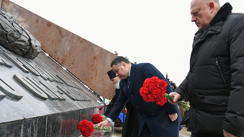 Губернатор Тверской области Руденя возложил цветы в честь Дня освобождения Ржева