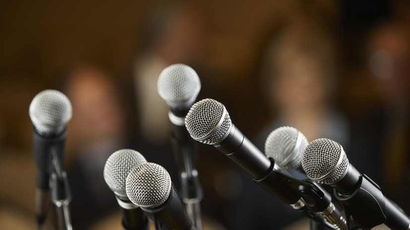 Участники «Лидеров возрождения» приняли участие в открытии Года педагога