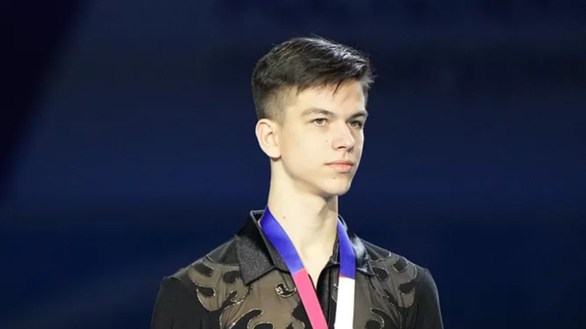 Гуменник доволен своим выступлением в короткой программе в финале Гран-при России