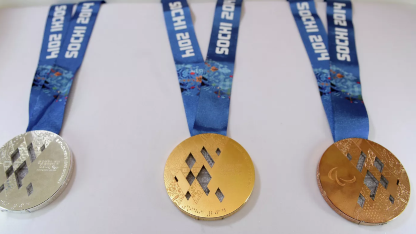 Сборной Чехии вручили бронзовые медали Сочи-2014 после дисквалификации российской команды