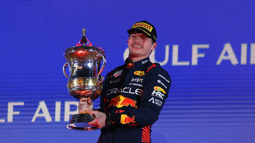 Ферстаппен выиграл первую гонку сезона «Формулы-1»