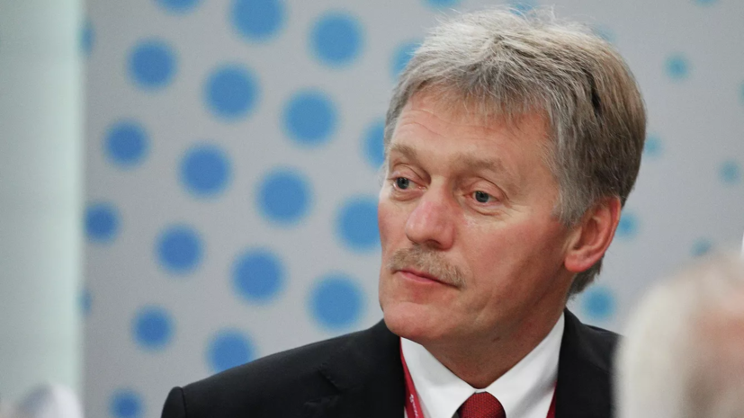 Peskov declared that the members of the Council of Russia discussed the terrorist attack in the Bryansk region