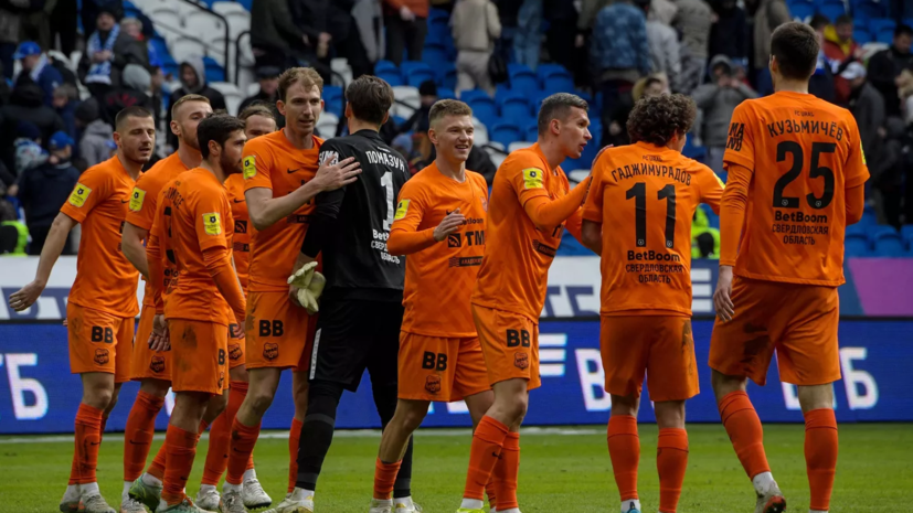 Эммерсон заявил, что Урал» доволен ничьей в матче со «Спартаком»