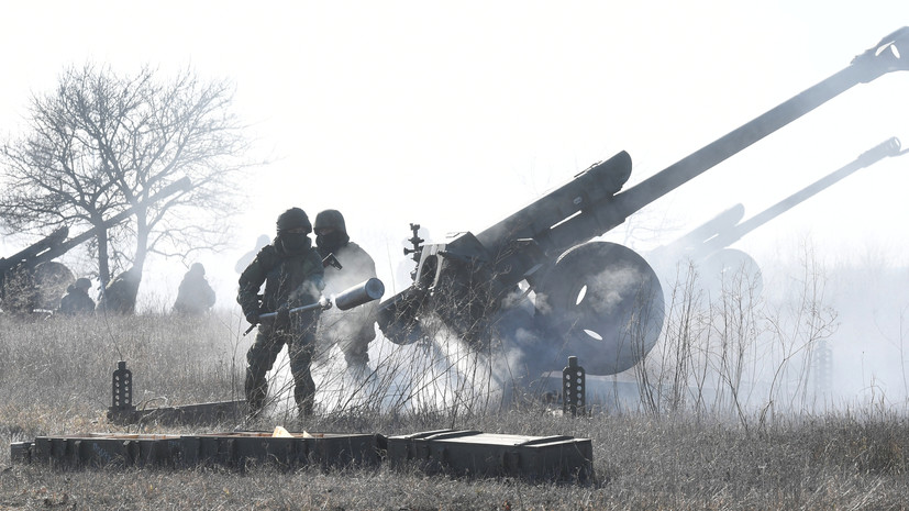 В результате действий Южной группировки войск: в МО РФ заявили об уничтожении до 225 военных ВСУ на Донецком направлении
