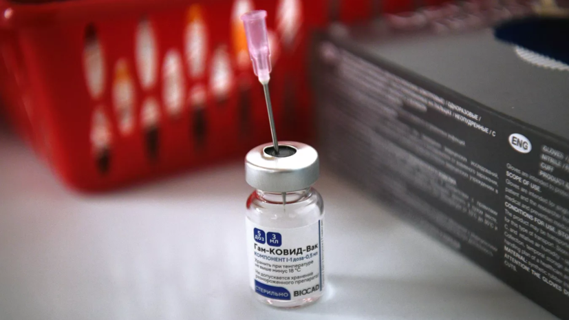 В Москве во все пункты вакцинации поставили оба компонента «Спутник V»