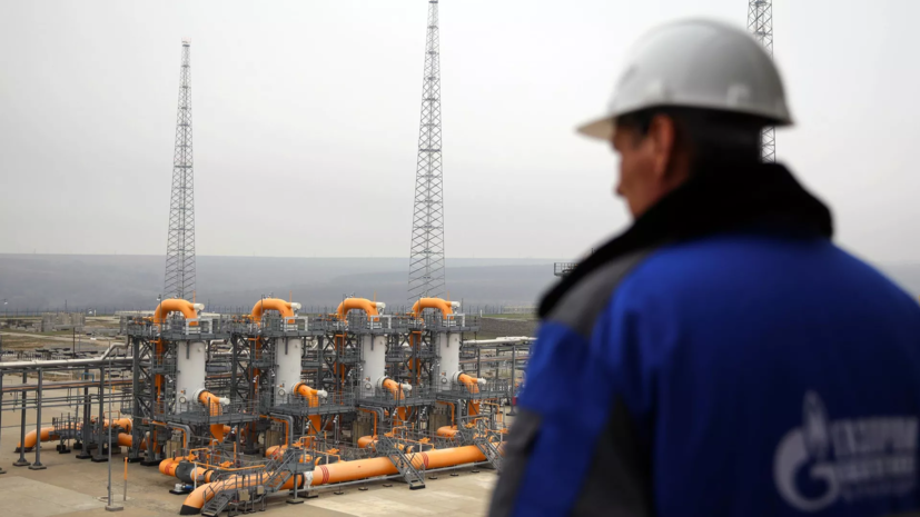 Глава Минэкономики ФРГ признал, что отказ от российского газа не прошёл без последствий