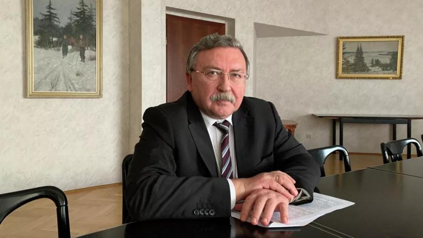Ульянов: движения в вопросе возобновления переговоров по СВПД в данный момент нет