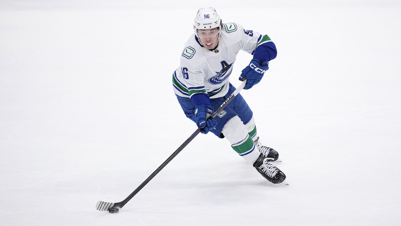 Гол Подколзина и передача Кузьменко помогли «Ванкуверу» переиграть «Нэшвилл»