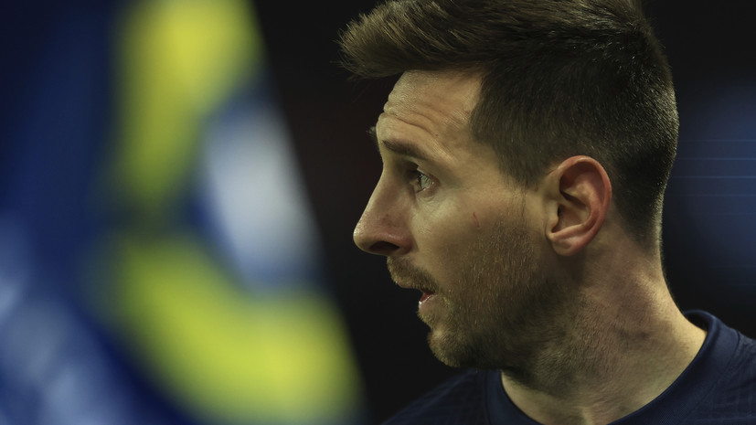 Про Месси сделают мультсериал