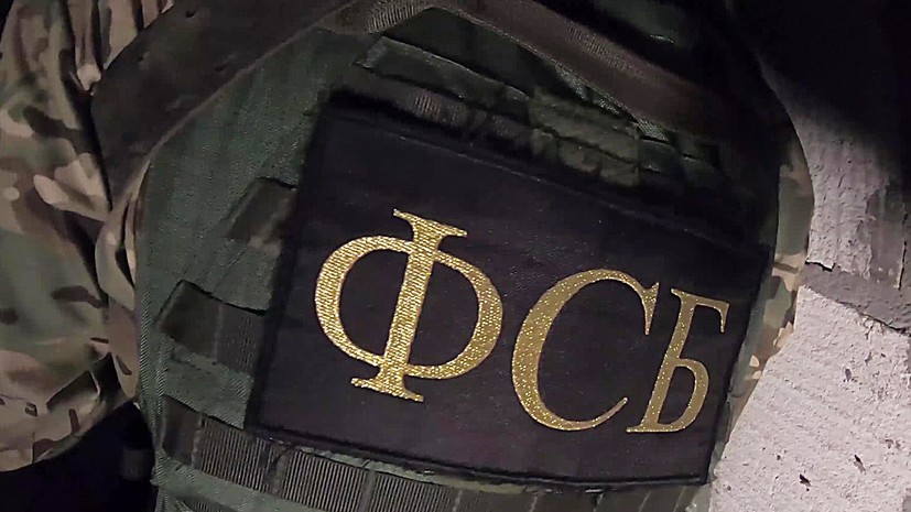 ФСБ депортировала приезжего из Центральной Азии за намерение вступить в ВСУ