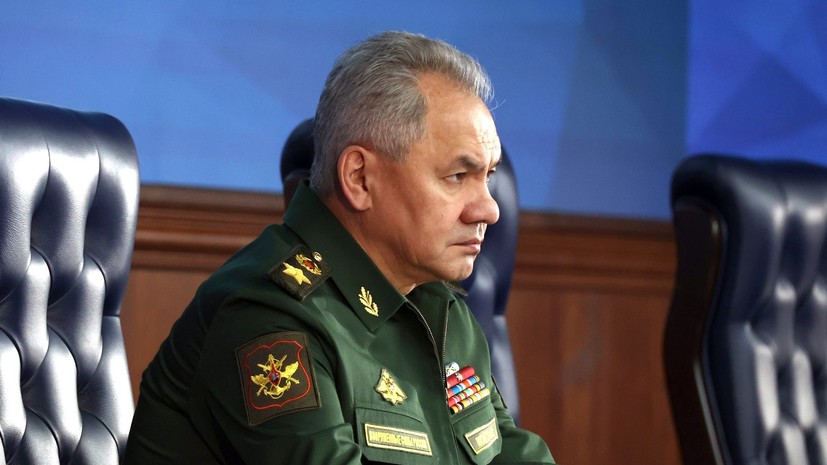 Шойгу: взятие Артёмовска позволит вести наступление вглубь обороны войск Украины