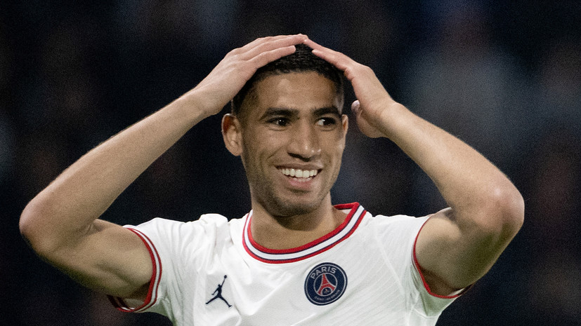 Telecinco: обвинённый в изнасиловании игрок ПСЖ Хакими считает, что его подставили