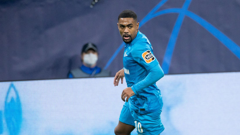 Агент: Малком создаёт рок-н-ролл на футбольном поле