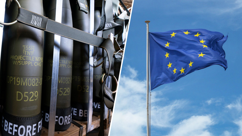 «Режим военной экономики»: как в ЕС намерены наращивать поставки оружия Киеву