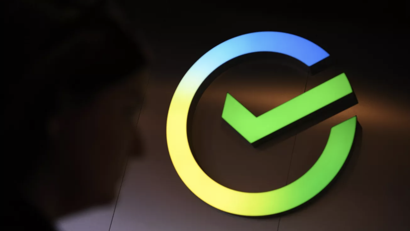 Сбербанк в тестовом режиме увеличил лимит для покупок без ПИН-кода