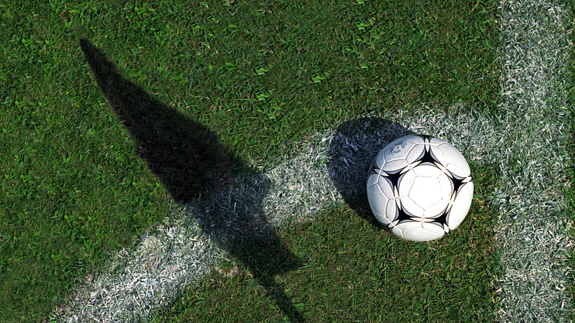 The Athletic: Марокко может заменить Украину в заявке на проведение ЧМ-2030 по футболу