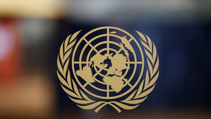 МИД Приднестровья попросил ООН инициировать обсуждение предотвращённого теракта