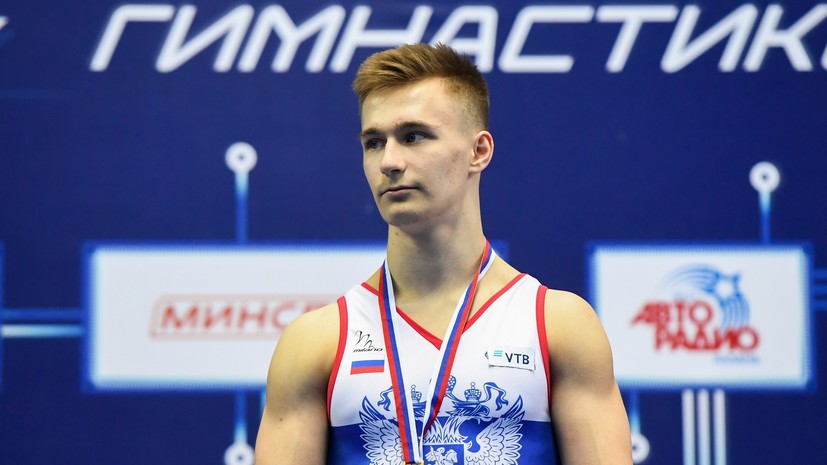 Маринов: мне нравится выступать за Россию, и я хочу это делать дальше