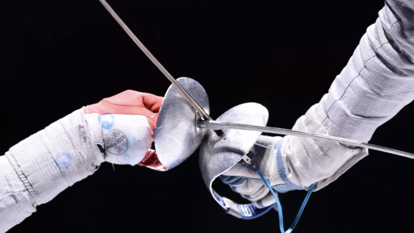 Васильев связал допуск фехтовальщиков из России с трусостью Баха