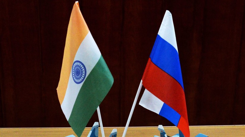 Россия впервые вошла в пятёрку крупнейших торговых партнёров Индии