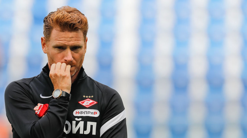 Абаскаль — о судействе «Спартака»: жаль, что парикмахер или барбер могут повлиять на игру