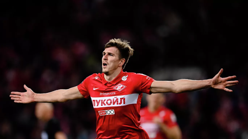 Соболев: я всегда готов ехать в сборную России