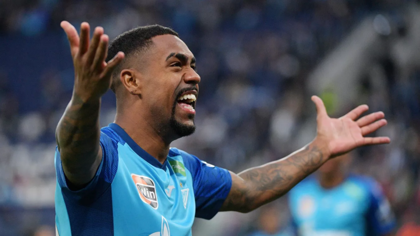 Малком — лучший бомбардир в нынешнем составе «Зенита»