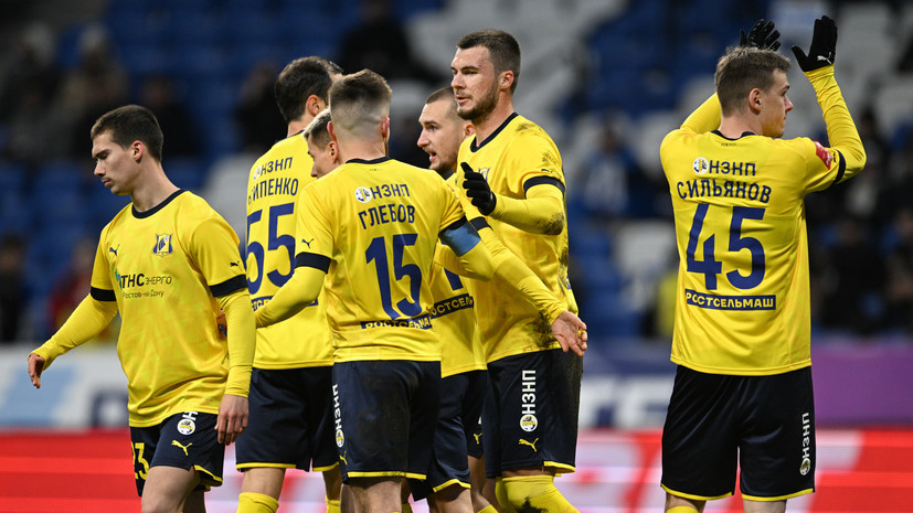 «Ростов» вырвал победу у «Пари НН» благодаря пенальти в компенсированное время