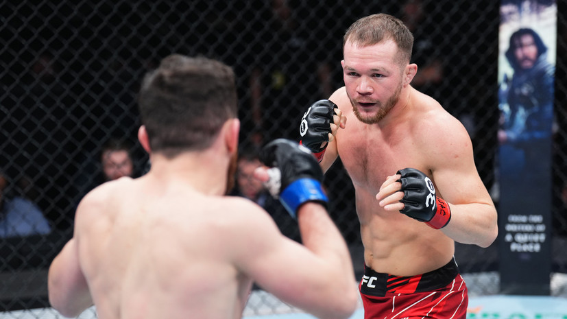 Пётр Ян — о поражении от Двалишвили: про отмену боя думать я не мог