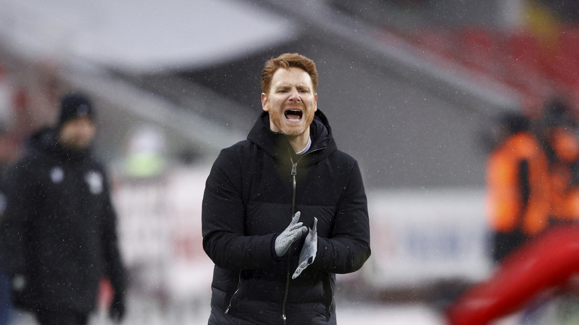 КДК РФС не будет рассматривать поведение Абаскаля после окончания матча с «Факелом»