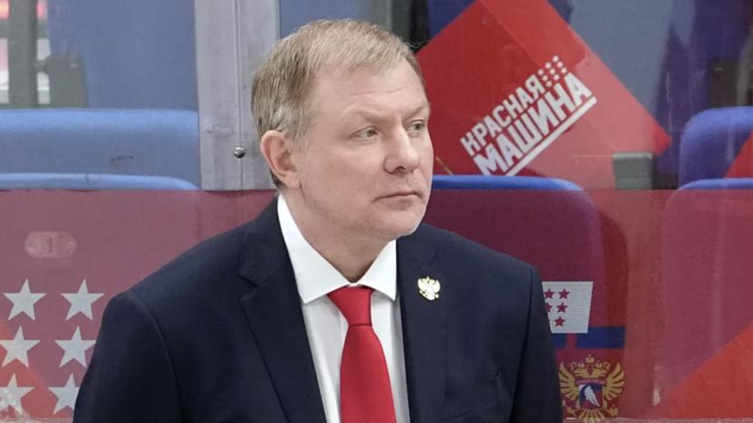Жамнов высказался о возможном возвращении сборной России по хоккею на ЧМ-2024