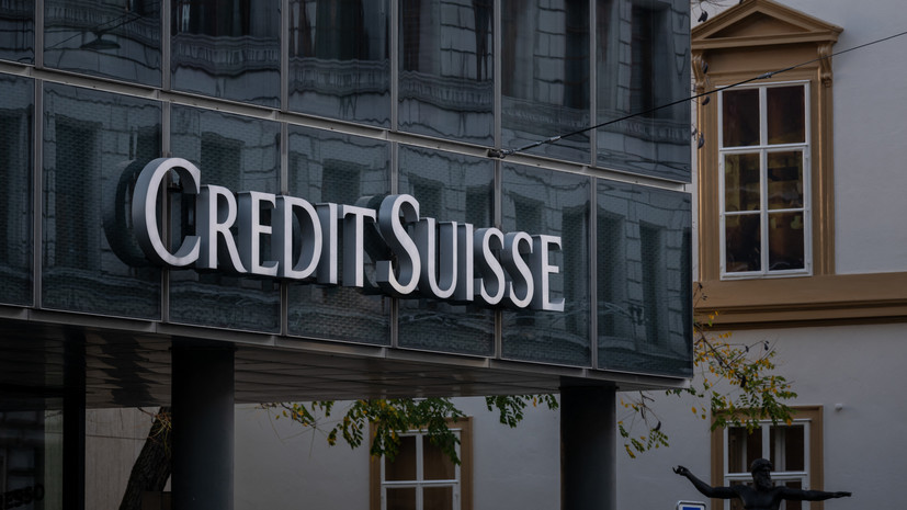 Предсказавший крах Lehman Brothers Роберт Кийосаки ожидает банкротства Credit Suisse
