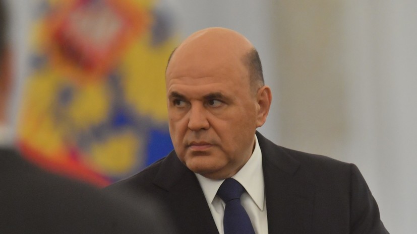 Мишустин: по итогам 2022 года отрасль электроэнергетики показала рост, несмотря на санкции