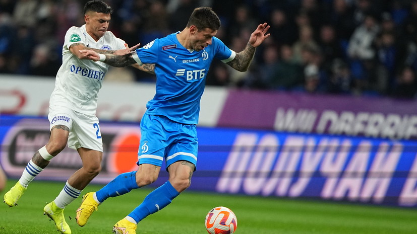 Президент «Оренбурга» сообщил, что аргентинский футболист Вера хочет получить российское гражданство