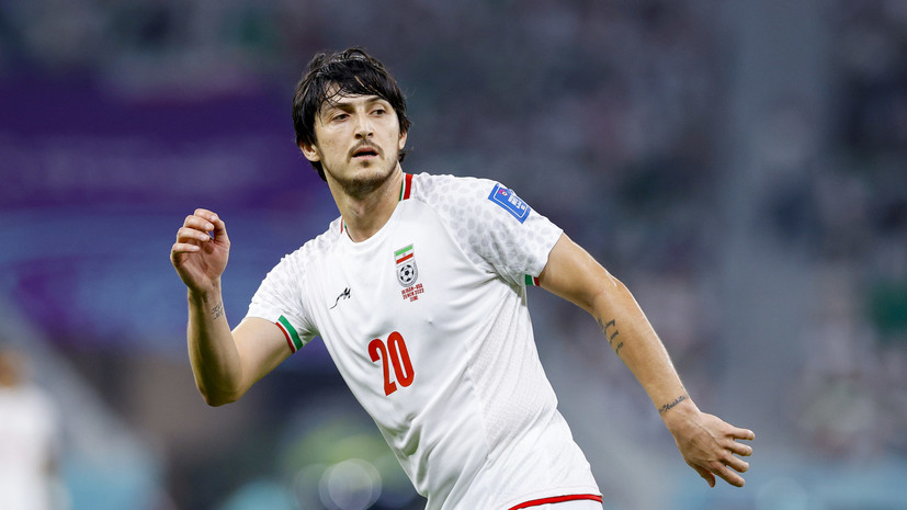 В сборной Ирана подтвердили, что Азмун примет участие в матче с Россией