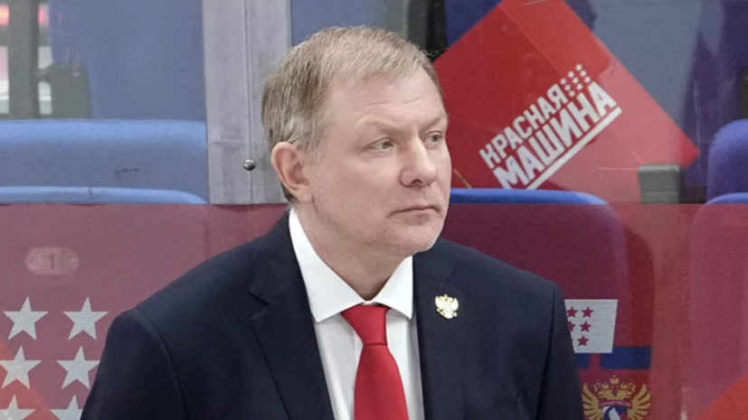 Жамнов — о назначении в «Спартак»: я благодарен руководству клуба за оказанное доверие