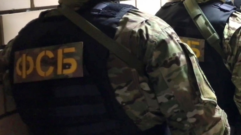 ФСБ заподозрила жителя Ставрополья в работе на украинские спецслужбы