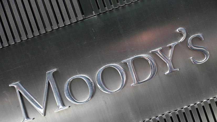 CNBC: Moody's ухудшило прогноз по банковской системе США