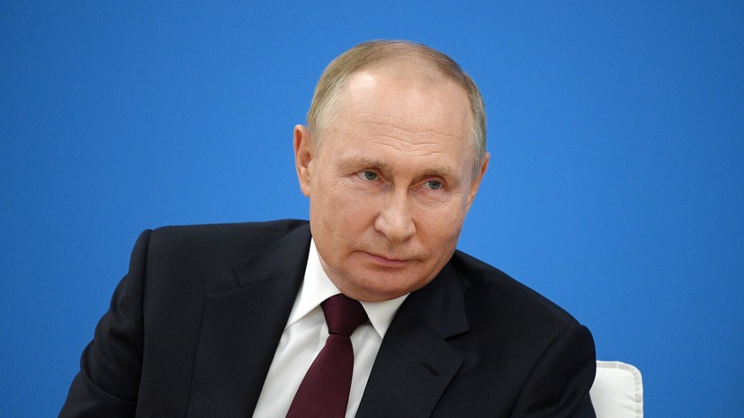 Путин заявил о необходимости сделать Дальний Восток привлекательным для работы и учёбы
