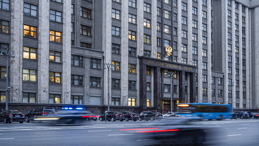 В Госдуму внесён проект постановления о досрочном прекращении полномочий депутата Гулина