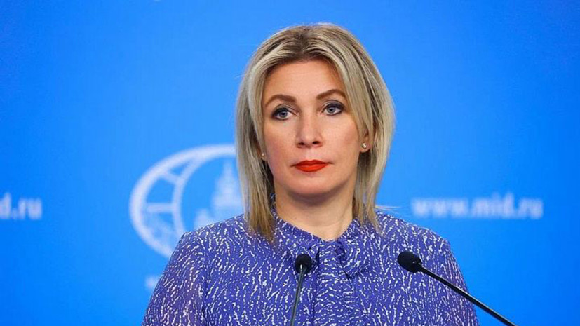 Захарова заявила, что свобода вероисповедания на Украине «находится в заложниках у бандитов»