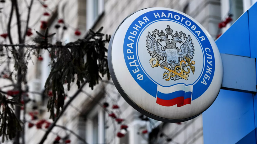 В России предложили приостановить налоговые соглашения с недружественными странами
